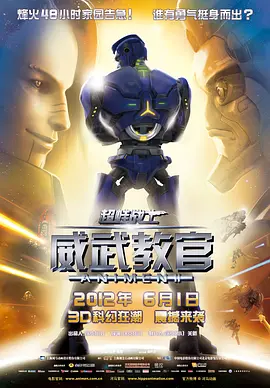 gay互操网站